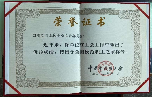 b2f4e6c3f73ab946a1f230d0f873445