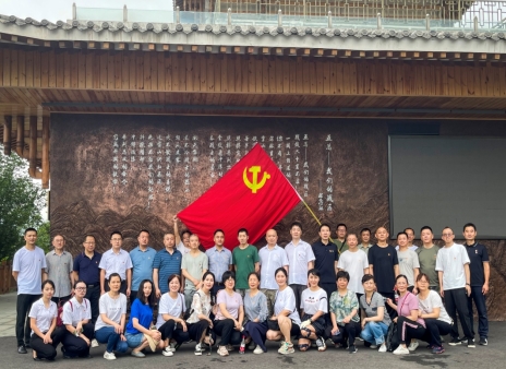 微信圖片_202306301419481