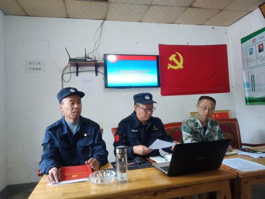 曹嘉全談體會 曹嘉全談體會