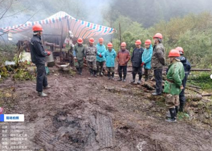 QQ圖片20231108155725.png QQ圖片20231108155725.png