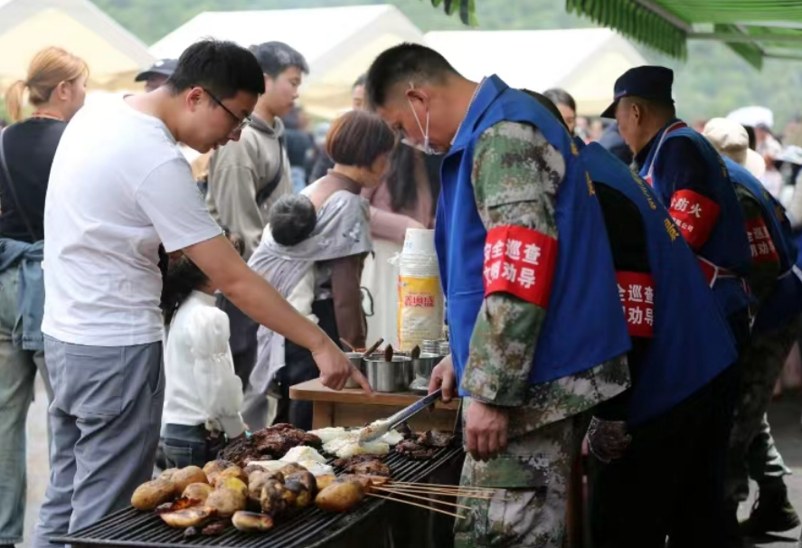 圖片2.png 圖片2.png