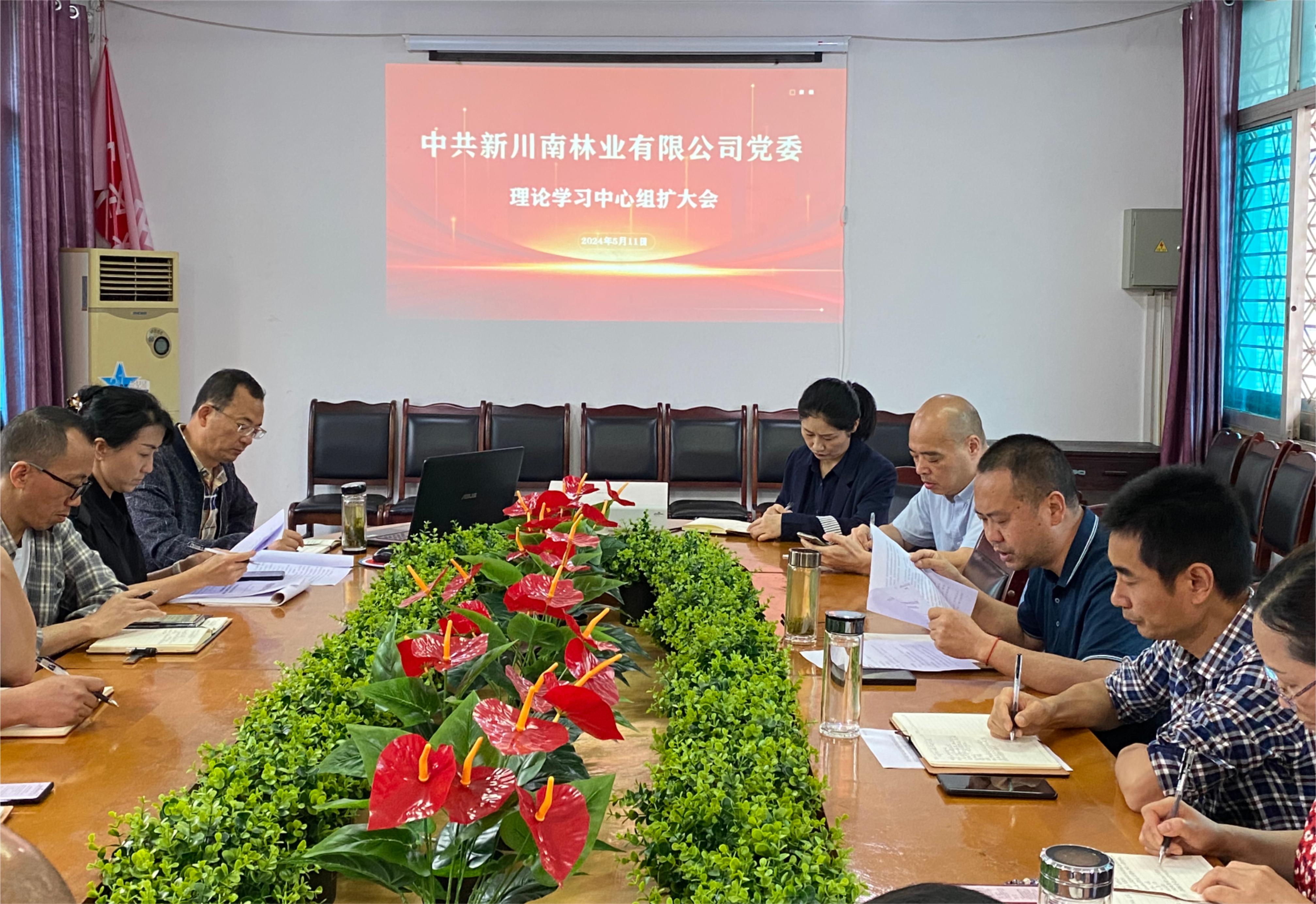 微信圖片_20240513153529.jpg 微信圖片_20240513153529.jpg