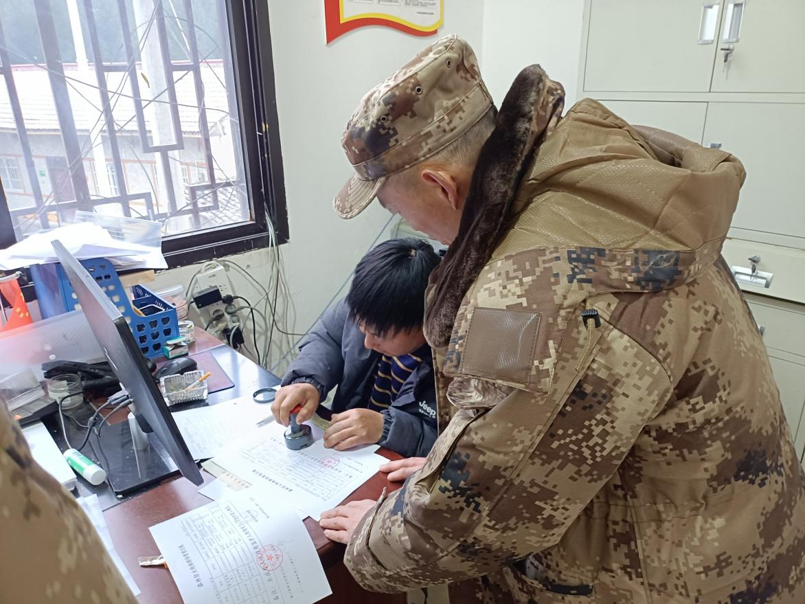 圖片2.png 圖片2.png